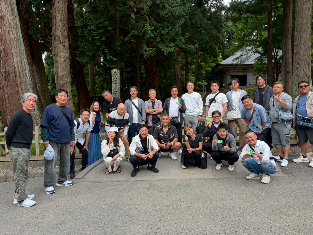 2025~2026年度旅行例会開催