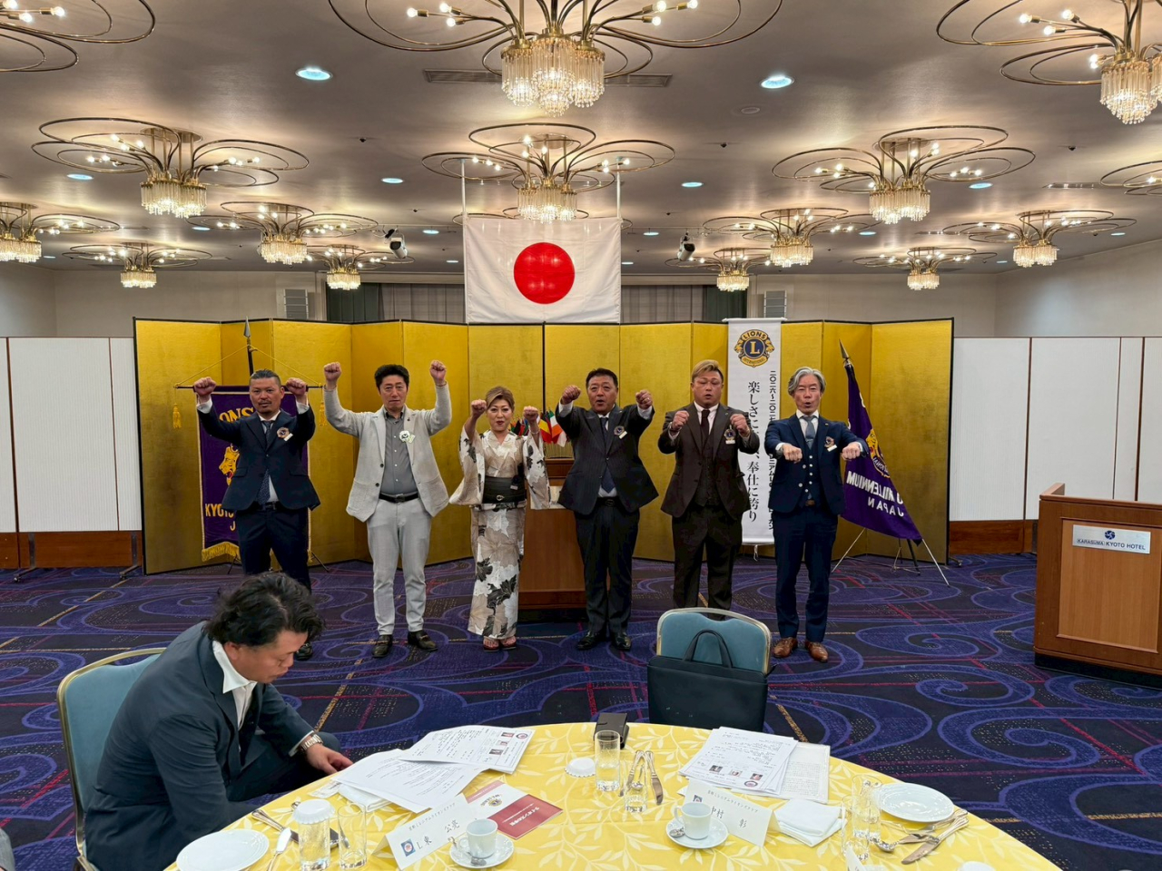 2026～2027年度初例会開催