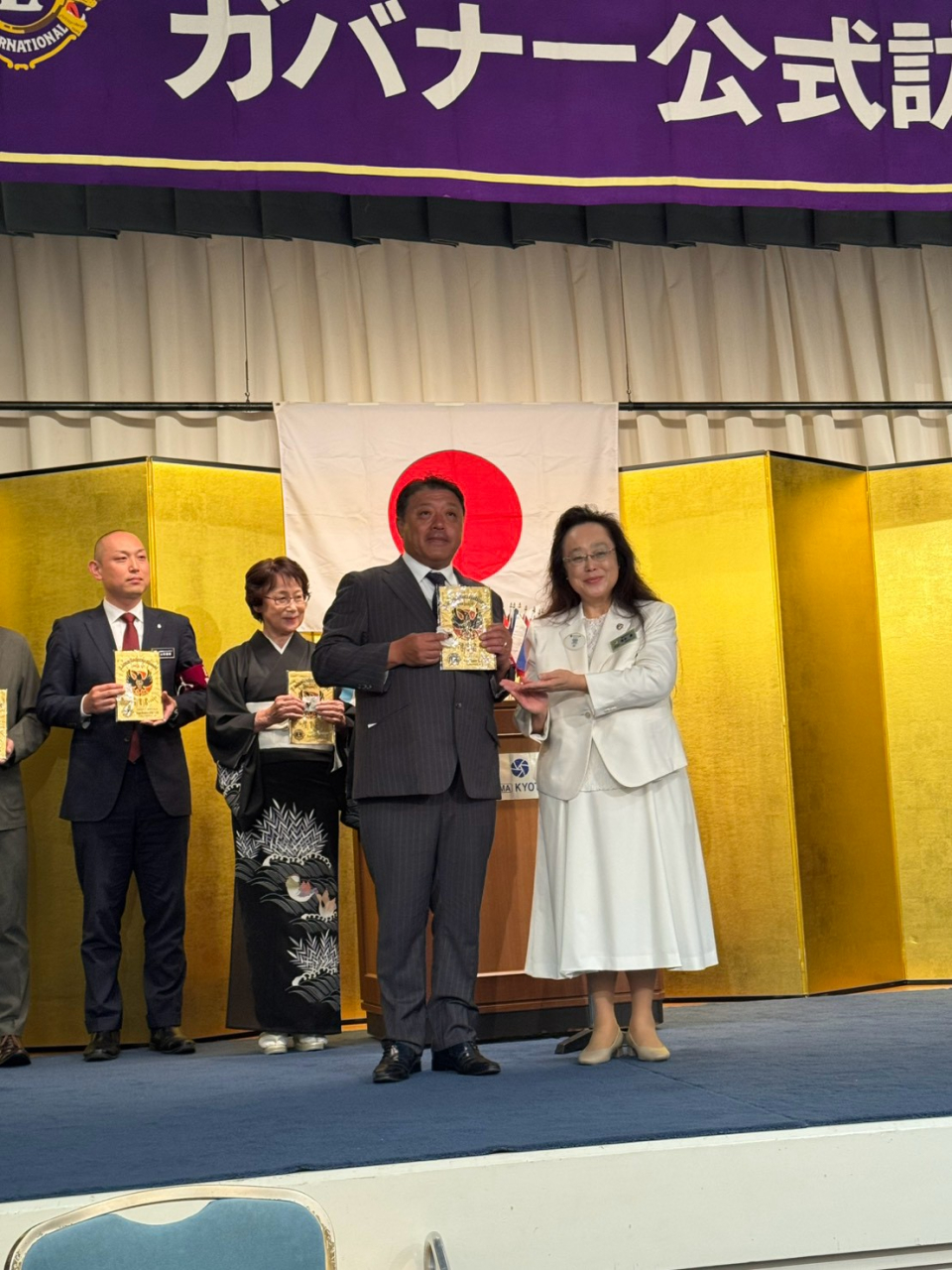 9月第1例会地区ガバナー公式訪問例会